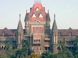 बॉम्बे हायकोर्टची स्थापना