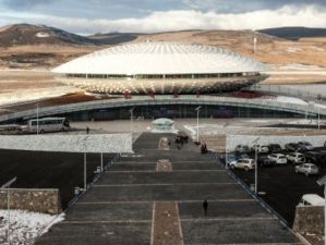 देवोचेंग याडिंग विमानतळ