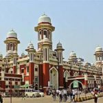 चार बाग रेल्वे स्टेशन