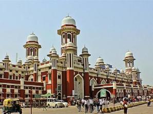 चार बाग रेल्वे स्टेशन