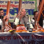 धृपद-धमार गायकीतील डागर घराण्याचे उस्ताद सईदुद्दीन डागर