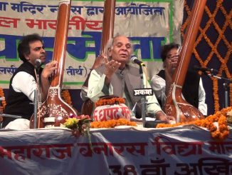 धृपद-धमार गायकीतील डागर घराण्याचे उस्ताद सईदुद्दीन डागर