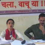 प्रसाद कुमठेकर यांच्या ‘बगळा’ या कादंबरीचं अभिवाचन