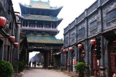चीनमधील पिंग यो शहर