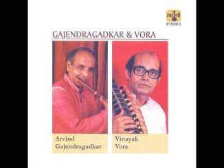 बासरी वादक, लेखक पंडीत अरविंद रामचंद्र गजेंद्रगडकर