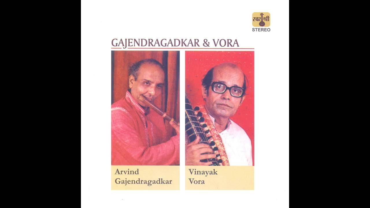 बासरी वादक, लेखक पंडीत अरविंद रामचंद्र गजेंद्रगडकर