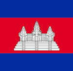 p-4091-Cambodia
