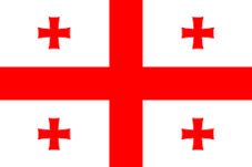 जॉर्जिया