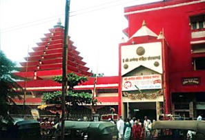 ठाणे जिल्ह्यातील सांस्कृतिक शहर  “डोंबिवली”