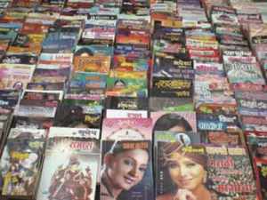 डोंबिवलीतील ग्रंथालय व वाचनालये