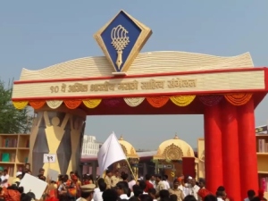 डोंबिवलीत संपन्न झालेली साहित्य संमेलने