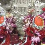 पद्‌मालय गणेश मंदिर, एरंडोल, जि. जळगांव