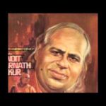 झुळझुळणारा छायानट