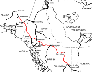 पॅन अमेरिकन हायवे