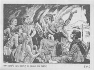 मराठीतील प्रसिध्द शाहीर पिराजी रामजी सरनाईक