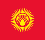 P-4213-Kyrgyzstan