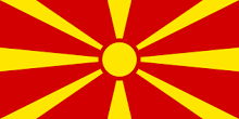 मॅसिडोनिया