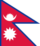 नेपाळ