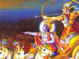 महाभारतकालीन कुंतलनगर काटोल