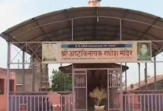 महाराष्ट्रातील ‘देवळांचे गाव’ – आळसंद