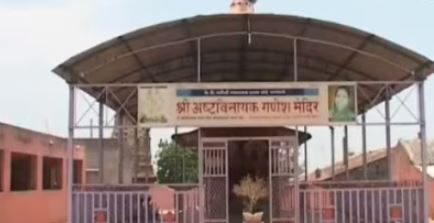 महाराष्ट्रातील ‘देवळांचे गाव’ – आळसंद