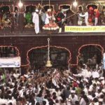 दक्षिण काशी – पैठण