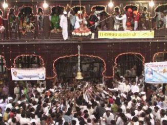 दक्षिण काशी – पैठण
