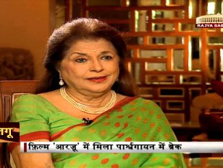 जेष्ठ गायीका सुधा मल्होत्रा