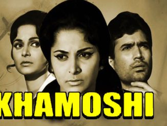 सुवर्णमहोत्सवी चित्रपट “खामोशी”