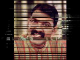 बेधुंद मनाची लहर