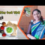 चौपुडे – साधी सोपी रेसिपी