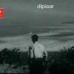 जिथे सागरा धरणी मिळते