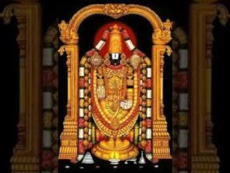 श्री वेंकटेशाची आरती – चित्रफित..