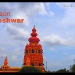 आठ मिनिटात अष्टविनायक दर्शन