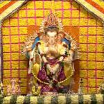 श्री गणपती अथर्वशिर्ष
