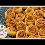घरगुती बाकरवडी