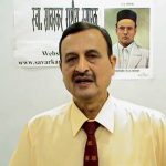भारताची सुरक्षा – भाग १