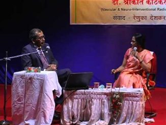 रक्ताभिसरणाच्या समस्या