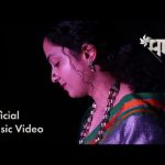 सार – मराठी गाणे