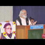 शतायुषी शिवशाहीर  बाबासाहेब पुरंदरे