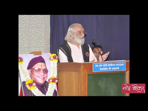 शतायुषी शिवशाहीर  बाबासाहेब पुरंदरे