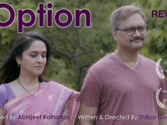 ऑपशन’ मराठी लघुपट