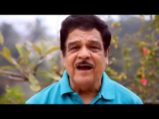 आईच्या गीतगंगेतील भरली कळशी