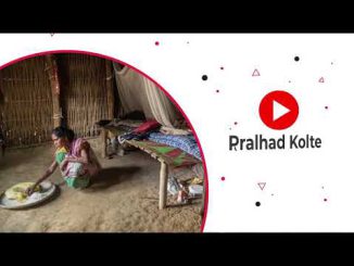 उधाणलेली मने (कोकणातील कथा)