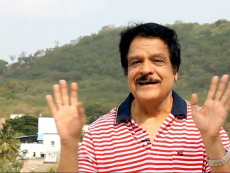 दॅट ब्लेस्ड टेबल