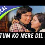 ज्येष्ठ गायिका कांचन शहा