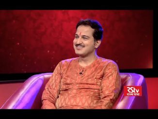 प्रसिद्ध बासरीवादक पं. रूपक कुलकर्णी