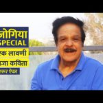 जगातल्या तमाम प्रेयसींना केलेला उपदेश