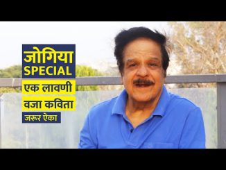 जगातल्या तमाम प्रेयसींना केलेला उपदेश