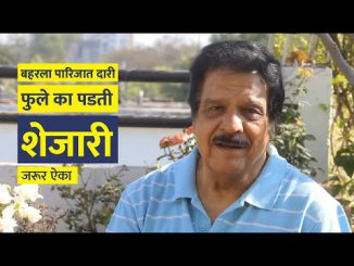 स्त्रीच सर्वात गहिर आणि आयुष्यभर मनातल्यामनात जाळणार दुःख कोणतं?